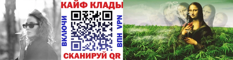 Виды наркотиков купить Алагир ГАШИШ  Меф 