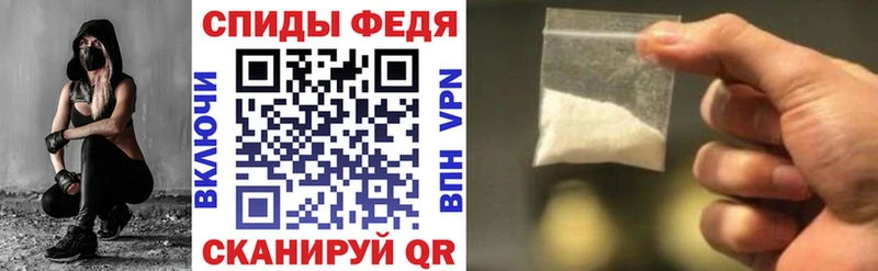 Amphetamine Розовый  Алагир 