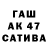 Cocaine Эквадор Farruxbek Shokirov