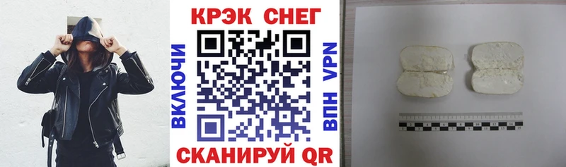COCAIN 97%  Алагир 