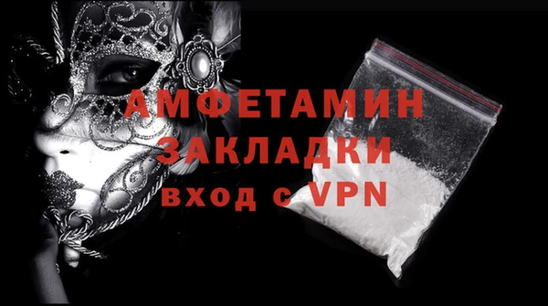 бошки Ладушкин
