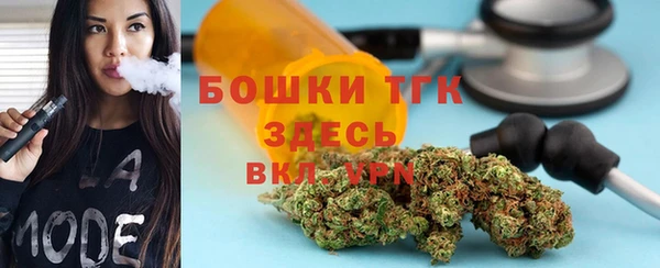 прущие крисы Алексеевка