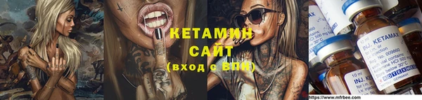Альфа ПВП Алзамай