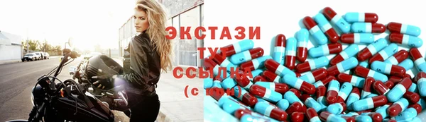 Альфа ПВП Алзамай