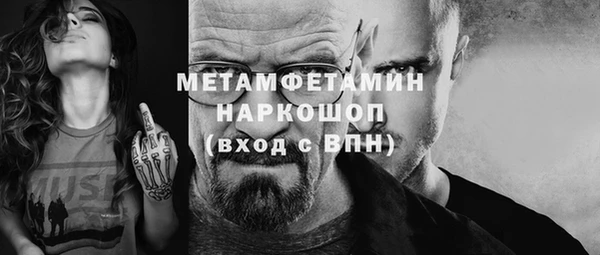 Альфа ПВП Алзамай