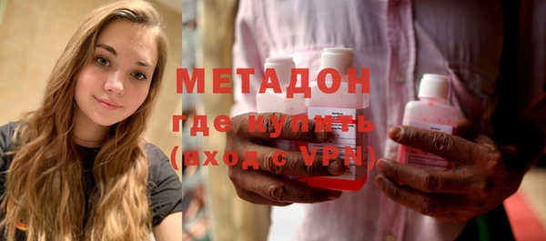 mix Алексин
