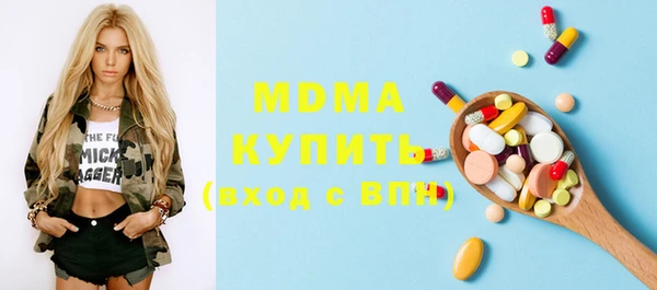 mix Алексин