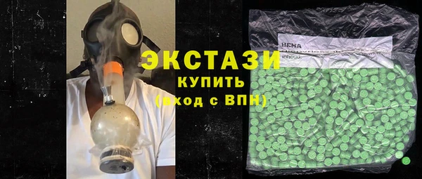 mix Алексин