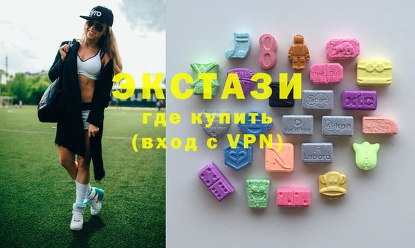прущие крисы Алексеевка