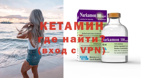 Альфа ПВП Алзамай