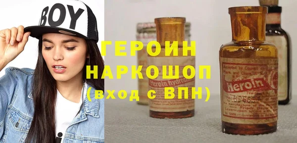 Альфа ПВП Алзамай