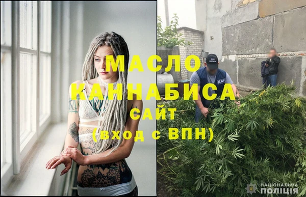 бошки Лагань