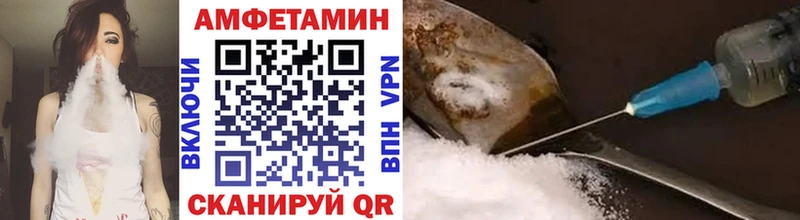 МЕТАМФЕТАМИН витя Алагир