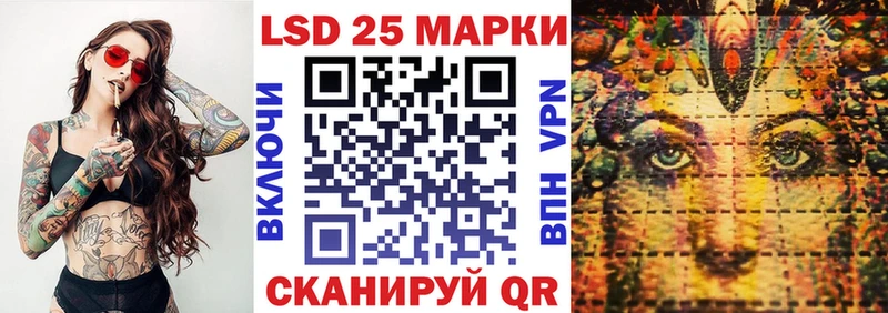 наркота  Алагир  Марки NBOMe 1,8мг 