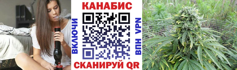 Каннабис THC 21%  закладка  Алагир 
